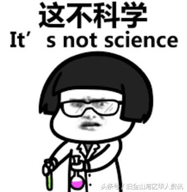 美国绿卡政策有变化吗,美国绿卡政策