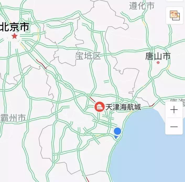 天津宁河看房,天津宁河海航城二手房最新