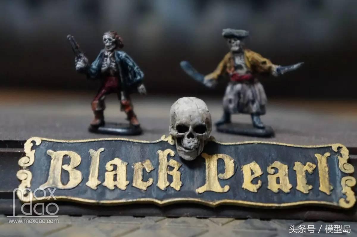 黑珍珠号建造过程,建造黑珍珠号