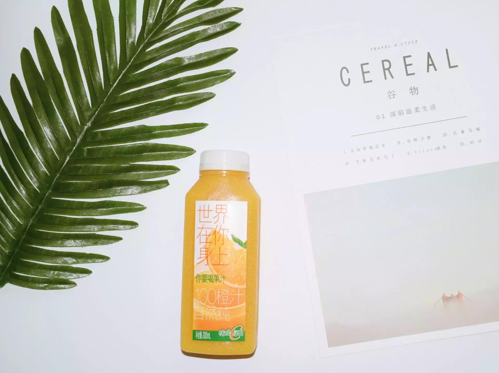 便利店果蔬汁,口碑最好的果蔬汁测评