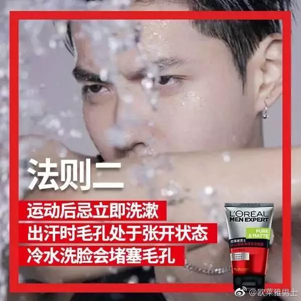 呐喊吧青年完整版,呐喊吧孩子们