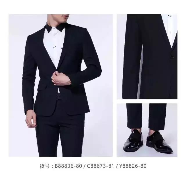 呐喊吧青年完整版,呐喊吧孩子们