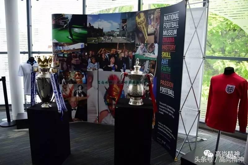 蹴鞠到现代足球的演变和发展,足球历史前十排名贝克汉姆