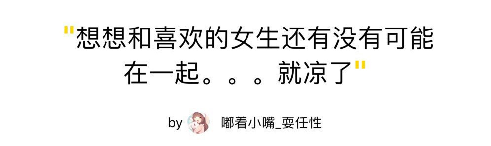 如果突然停电对人有什么影响,如果天气很热停电了怎么办