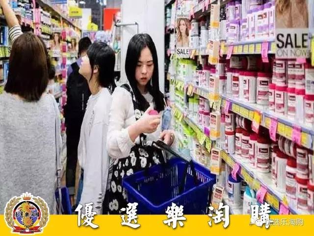 代购海淘哪个平台靠谱,海淘直邮代购一个月收入