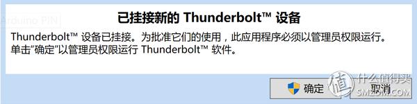 掌控雷电？——AKiTiONode-Thunderbolt3外置显卡转接盒十字评测