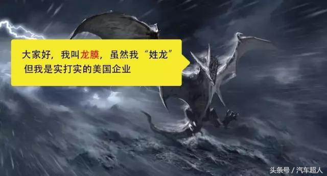 汽车超人膜,汽车隔热膜到底怎么选