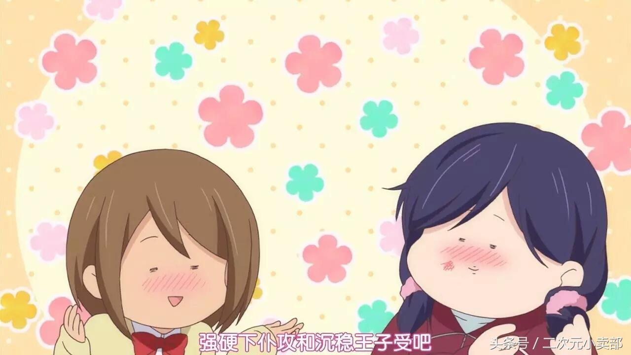 《我太受欢迎了，该怎么办》—人家胖只是怕瘦下来会倾城倾国