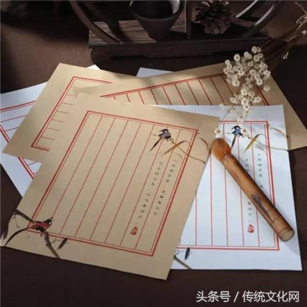 书信措辞很有古风,以前的书信措辞完整版