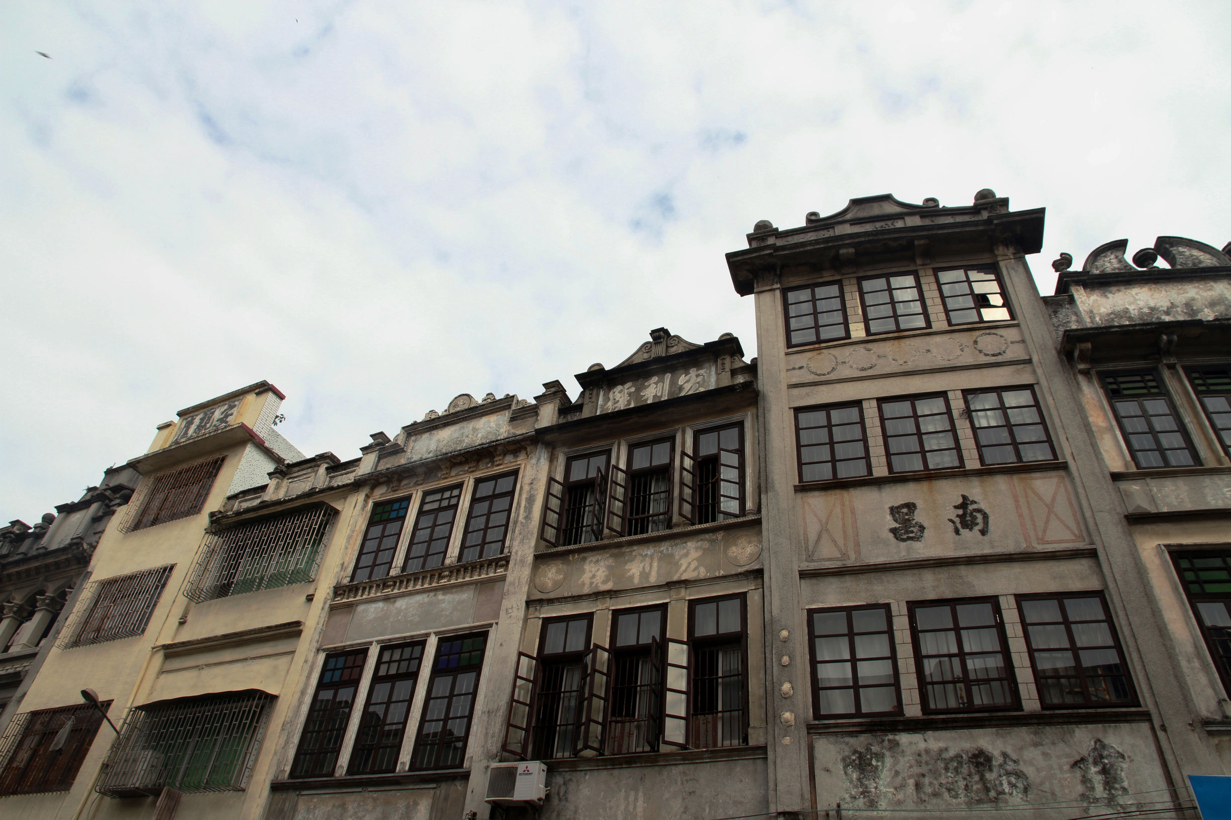 小城市的浪漫气息,小城市的市井气息