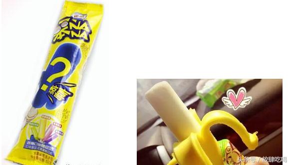 最好吃的几种雪糕盘点,最爱吃的8种雪糕