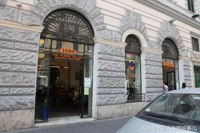 意大利冰淇淋gelato鼓浪屿,意大利gelato冰淇淋图片
