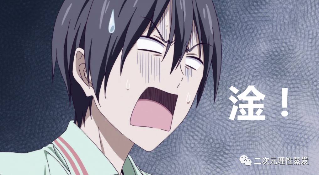 我走过的路比你吃过的饭还多,我走过的路比你吃的饭还多下一句