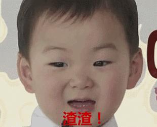 我的真实前半生,深度揭秘我的前半生