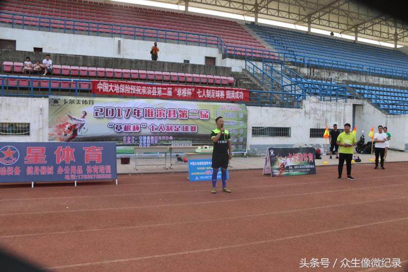 淮滨踢球,淮滨球赛