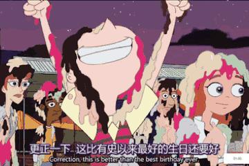 那些你不知道的迪士尼动画,十部必看的迪士尼动画