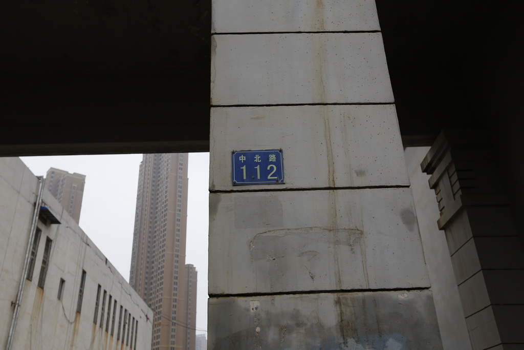 武汉善福重型机床有限公司,武汉重型机床集团有限公司