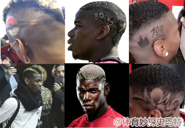 以前流行的杀马特发型视频,nba杀马特发型的球星图片