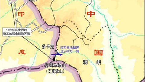 中国政府首次以文件的形式全面阐释印军越界事件上的立场快看