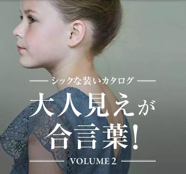 喜欢穿优衣库的女孩子,喜欢穿优衣库