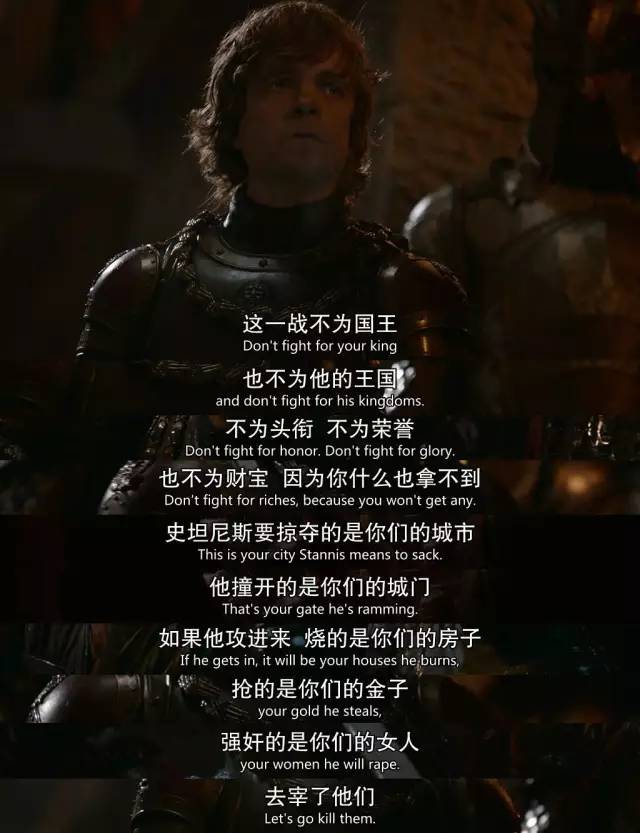 顶级大戏，逼死电影