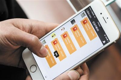 抢红包埋地雷软件,微信埋雷软件是真的吗