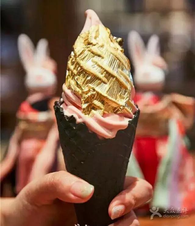 抹茶冰激凌朋友圈,日本抹茶冰淇淋