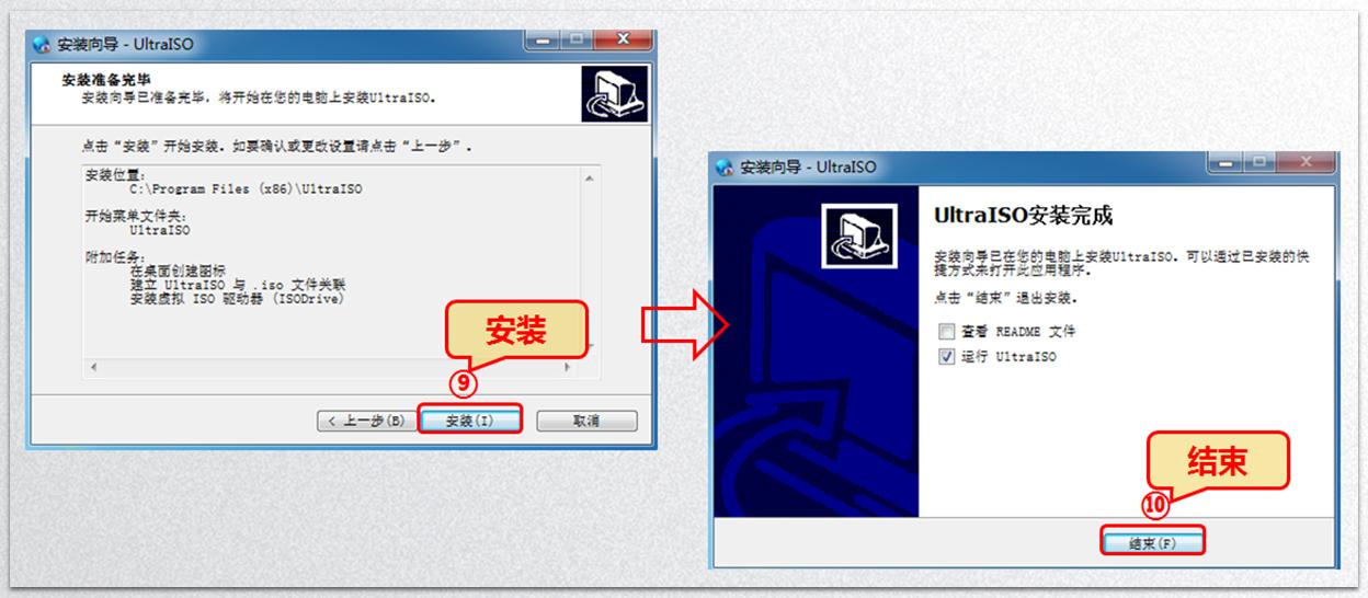 老毛桃怎么制作u盘系统安装盘,怎样制作u盘系统安装盘win10