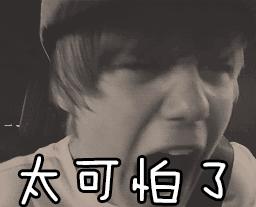 你们都说吴京拼，但还有一个拼了36年的人