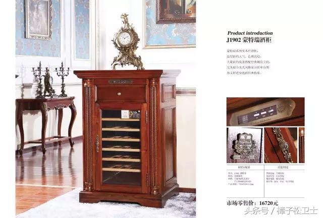 梵尼诗经典老款留声机,梵诗尼高档仿古音响