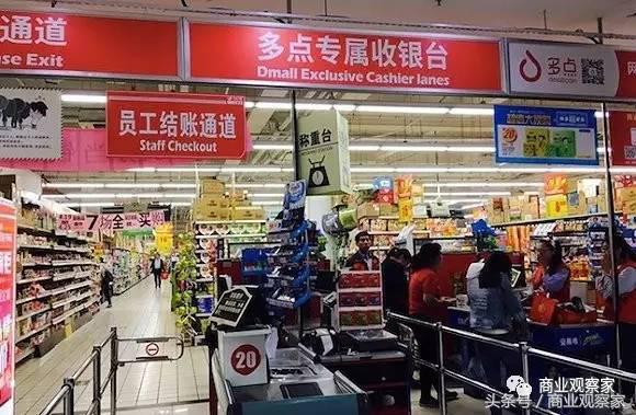 超市便利店扫码收银机,便利店收银扫码一体机测评