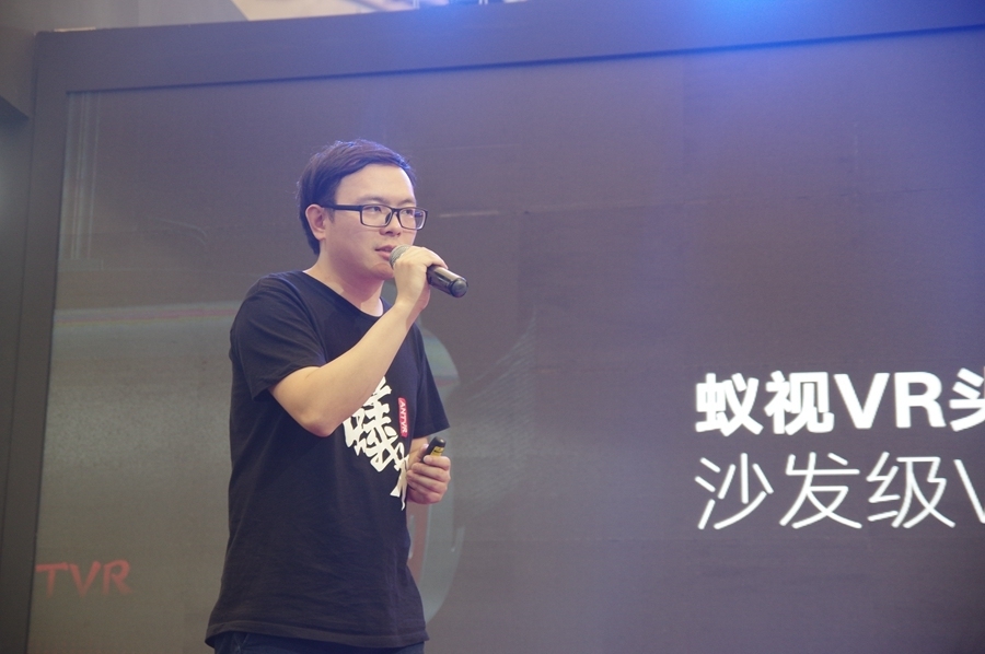 「镁客·请讲」蚁视覃政：高调做产品，运气之外最重要的是实力