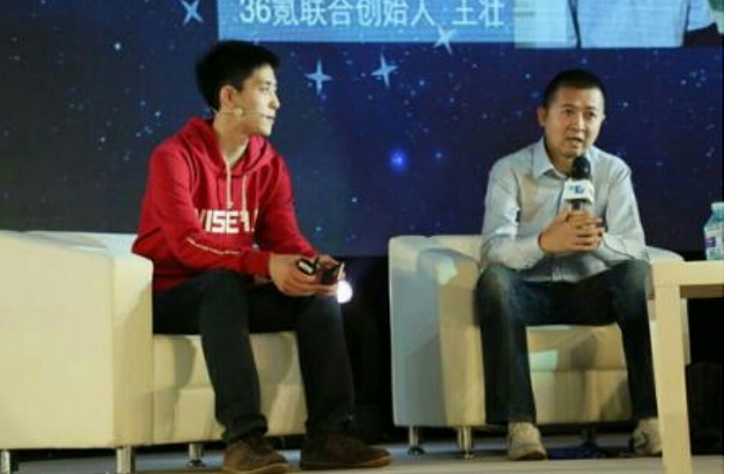 2016年中国创业投资基金的龙头“经纬中国”,投资的220多家公司到底现在如何呢?