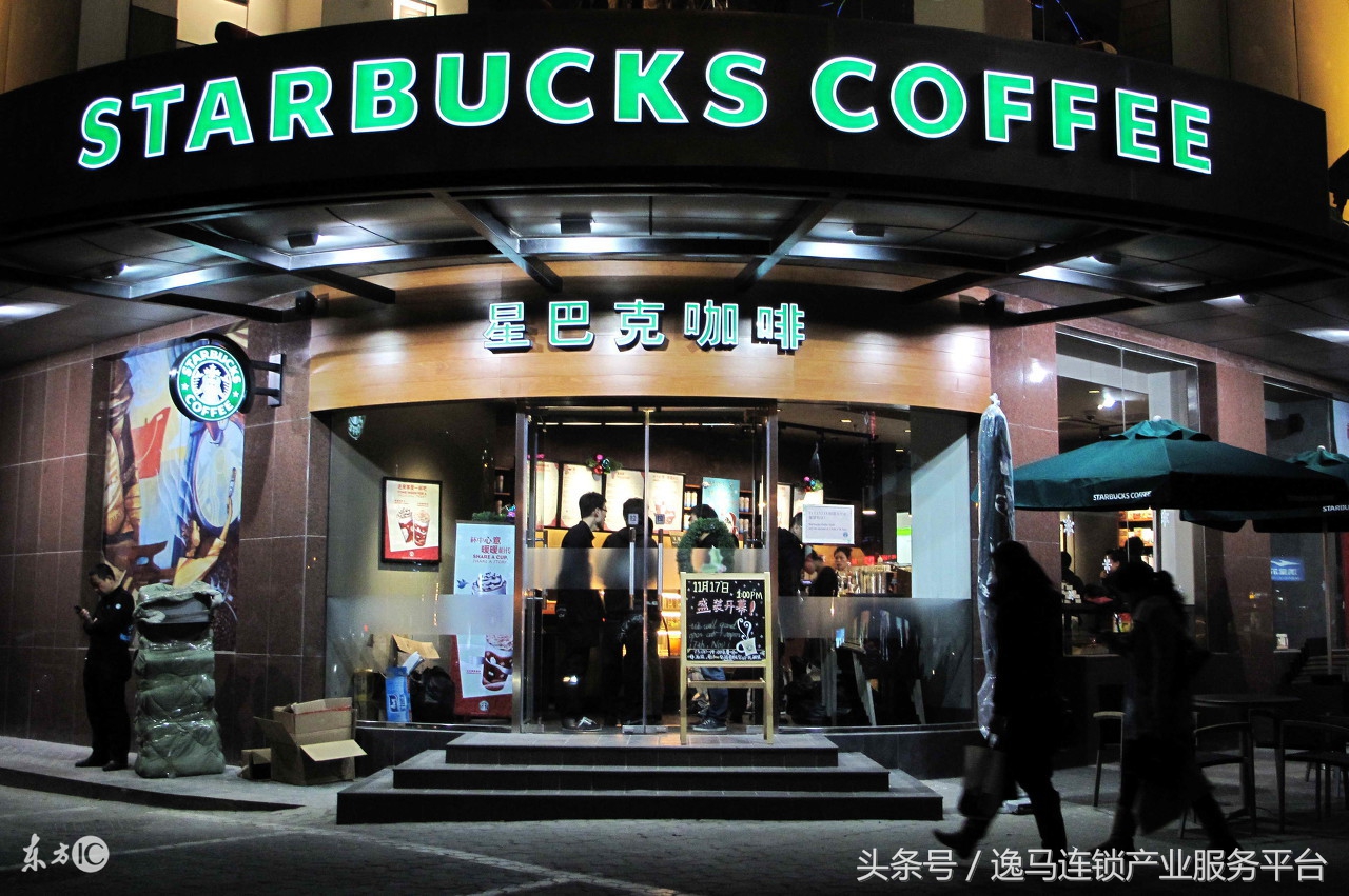 星巴克开店经营模式,星巴克门店如何提高销售额