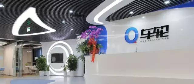 特写｜百度阿里腾讯BAT以外的稀有物种，揭秘车轮互联旗下车务订单近指数增长的原因