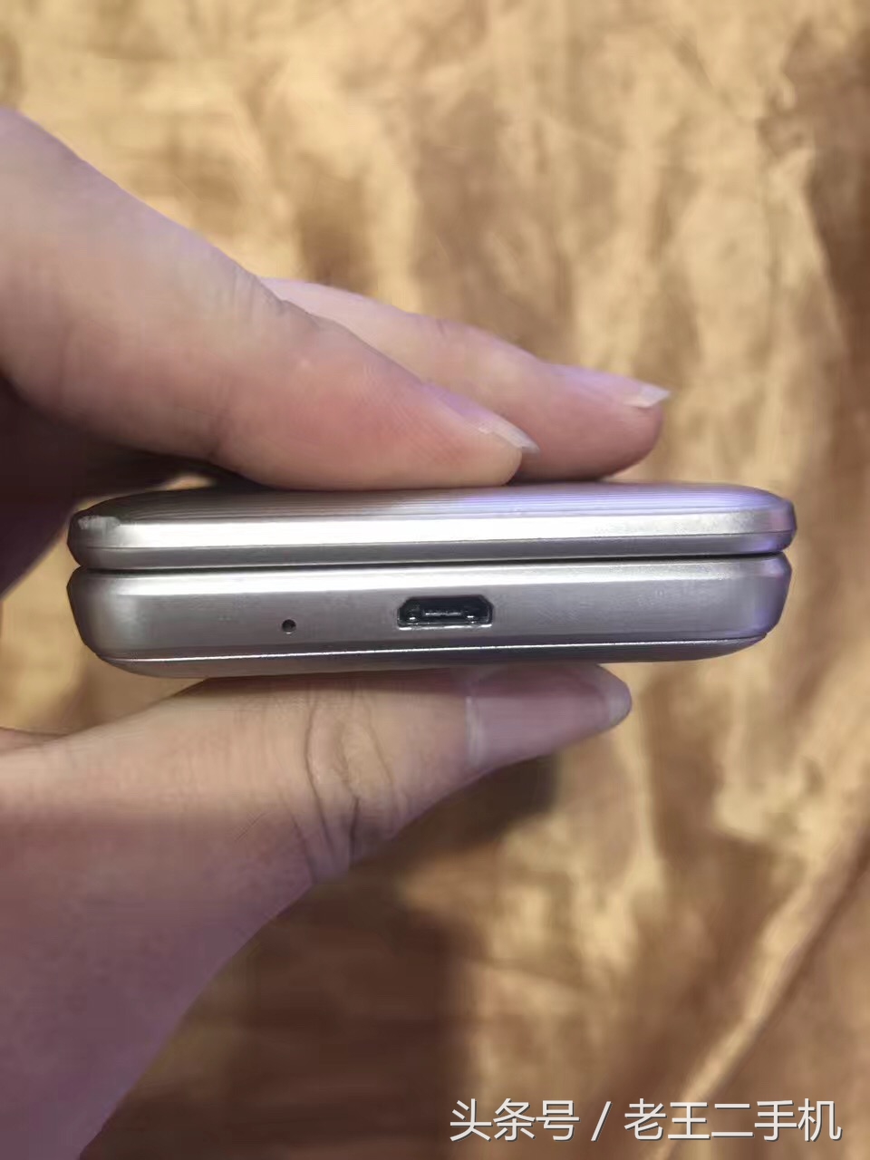 三星翻盖二手手机清仓处理便宜,二手三星手机值得入手吗