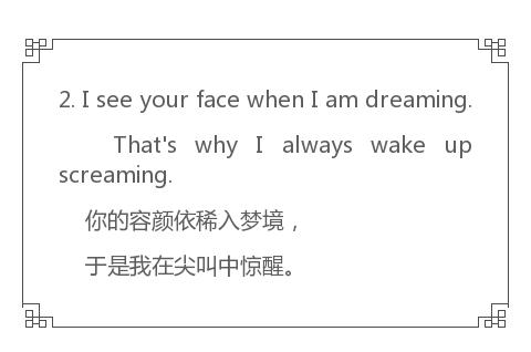 英语含有iloveyou的句子,比iloveyou更好的英语情话