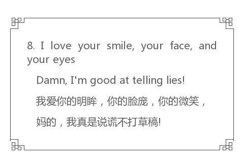 英语含有iloveyou的句子,比iloveyou更好的英语情话
