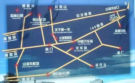 秦皇岛三天两晚自由行旅游攻略,秦皇岛自由行注意事项