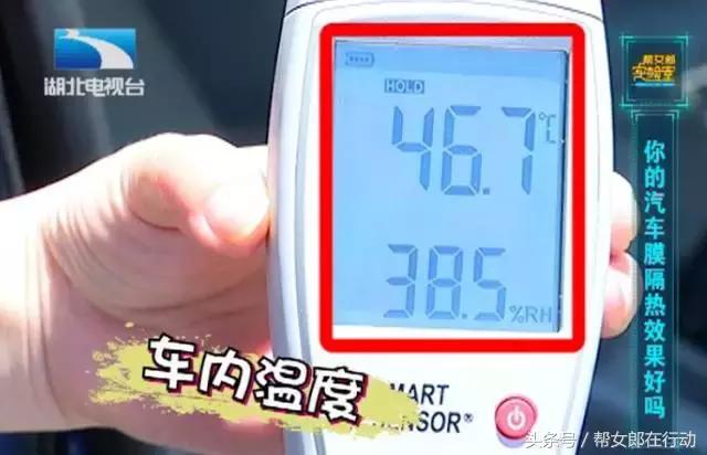 3m隔热膜和low-e玻璃隔热性能对比,买隔热膜隔热率多少合适