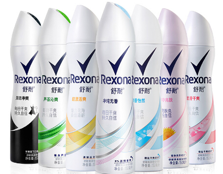 夏季必备止汗好物,夏天出汗吃什么止汗最好