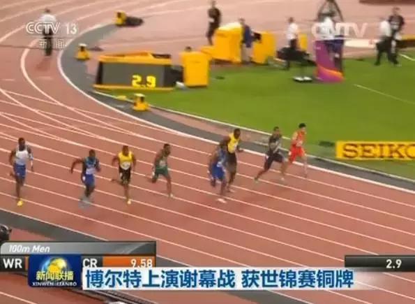 3分钟新闻速看,三分钟速览新闻播报