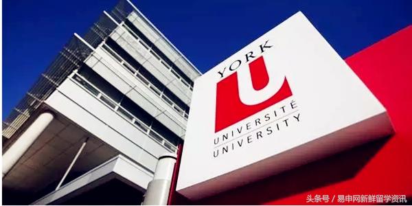 我要去英国留学该选什么学校,我要去英国