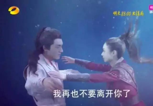 林更新微博被路人秒杀,林更新与凤行单独画风