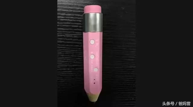 哪款点读笔最好用,如何选择点读笔最好