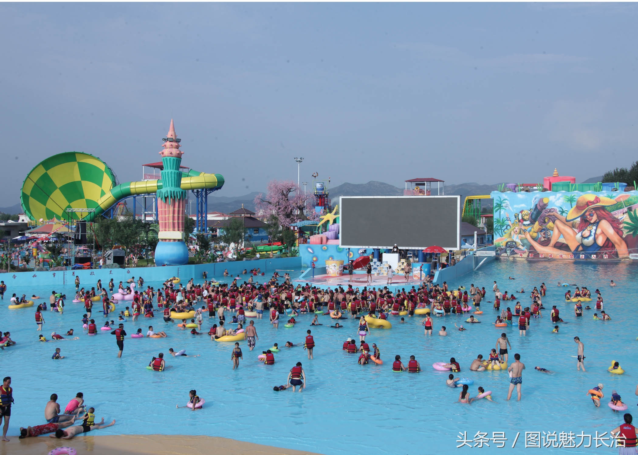 长治举行足球比赛,第二届全国城市运动会在哪里举行