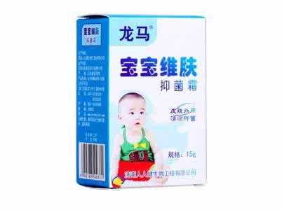 大宝和二宝都是湿疹宝宝，我的处理方法你可以参考一下