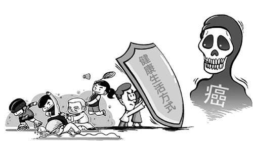 中医抗癌怎么治疗,中医抗癌理念