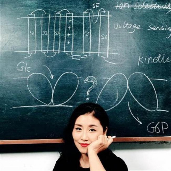 聘请清华女神颜宁为终身讲座教授的美国普林斯顿大学什么来头?