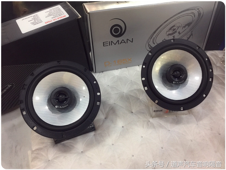 雪佛兰迈锐宝音响改装,雪佛兰迈锐宝改装功放